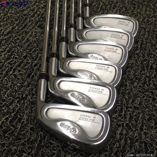 Yume forged lightweight steel - lightweight,