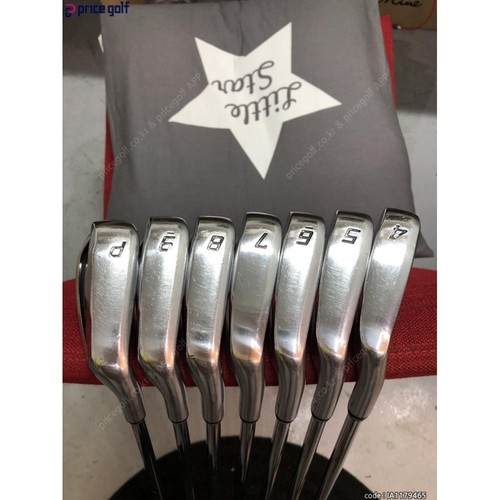 Xxio lightweight steel iron - lightweight,